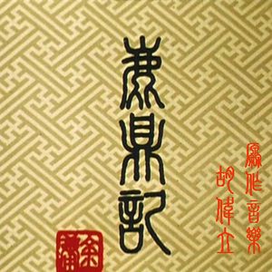 偷情一级二级片
