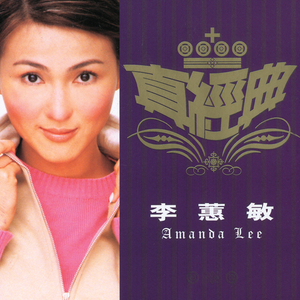 偷情一级二级片
