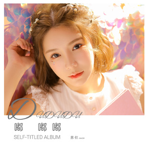 偷情一级二级片
