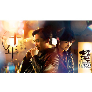 偷情一级二级片
