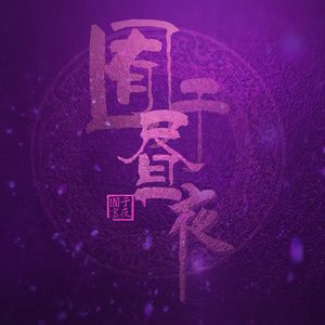 偷情一级二级片
